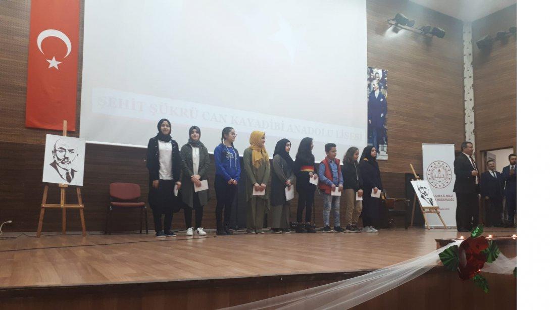 12 Mart İstiklal Marşı'nın Kabulü ve Mehmet Akif ERSOY Konulu Kompozisyon ve Şiir Yarışması