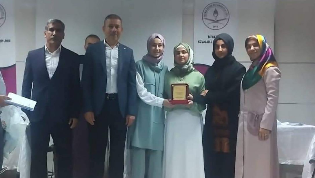 İmam Hatip Liseler Arası Bilgi Yarışması